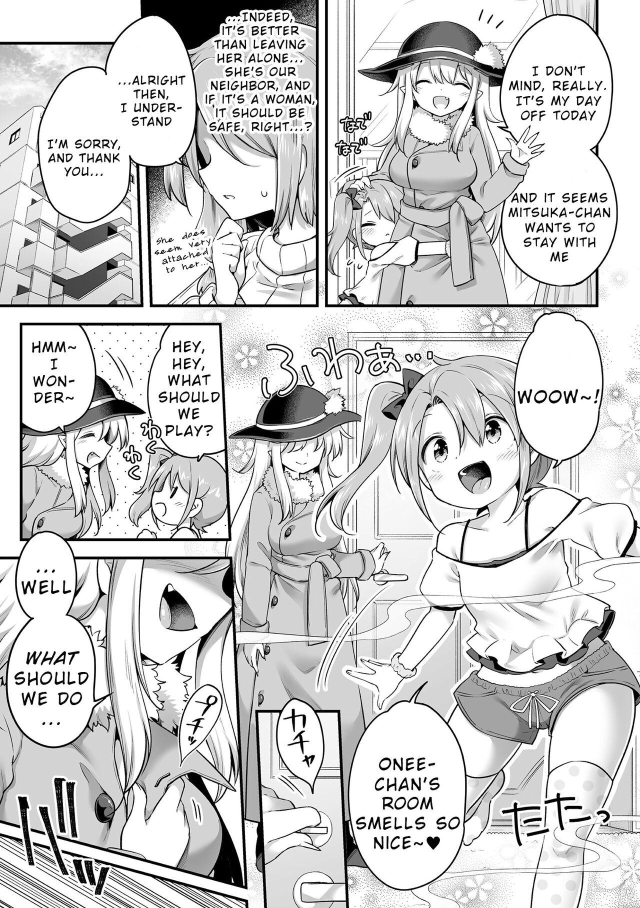 2D Comic Magazine Succubus Yuri H Vol. 1 4