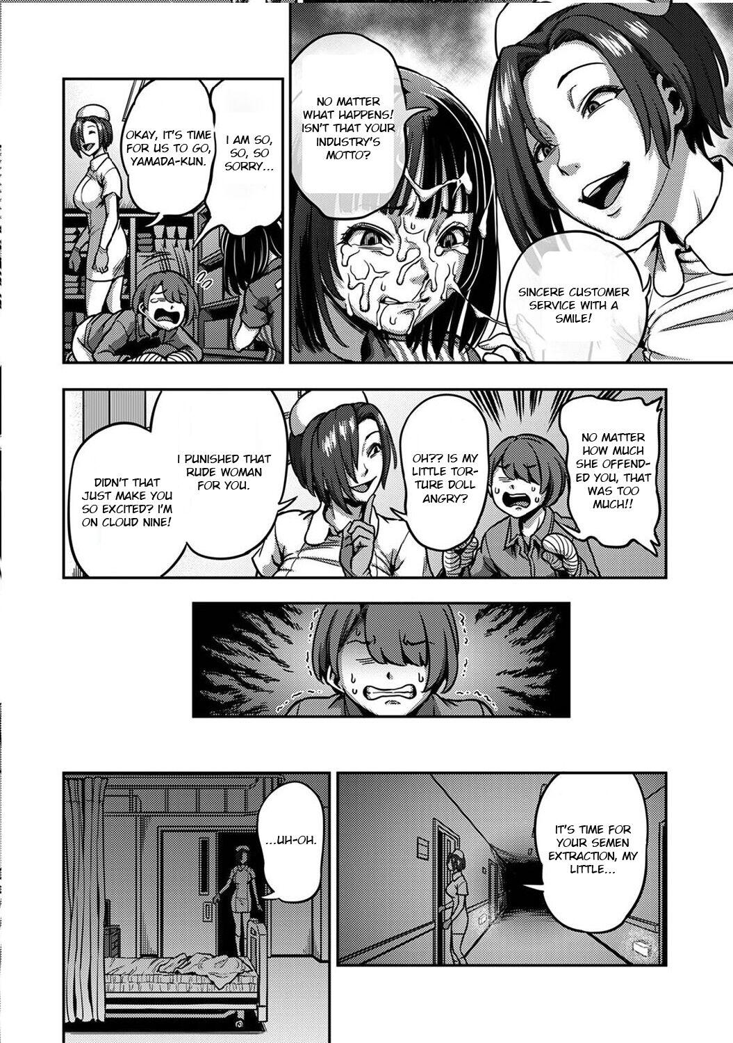 Sakusei ByoutouCh. 6.5 | Life in a Hospital With Only the Worst Nurses! Ch. 6.5 - Page 18