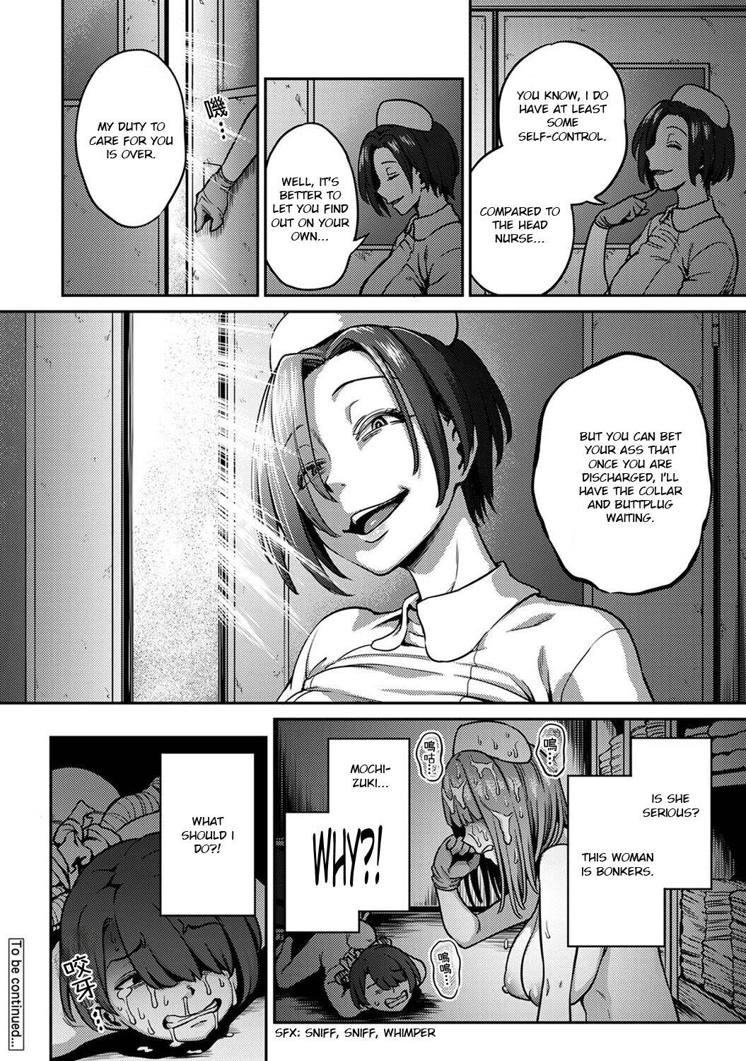 Sakusei ByoutouCh. 6.5 | Life in a Hospital With Only the Worst Nurses! Ch. 6.5 - Page 36