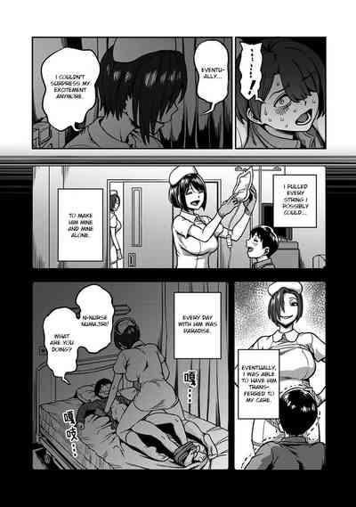 Sakusei ByoutouCh. 6.5 | Life in a Hospital With Only the Worst Nurses! Ch. 6.5 7