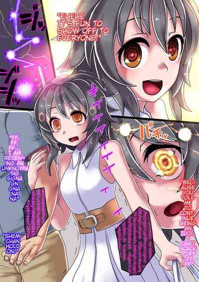 Aidoru wo Keisotsu ni Robotto-ka | An Idol Carelessly Robotized 5