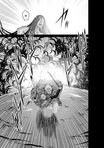 Chijou Hyakkai R18 Ch51-55地上100層 9