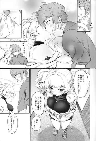 Chitsujo no Kyuujitsu 8