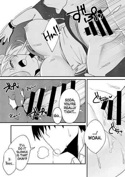 Soda no Onegai | Soda's Request 10
