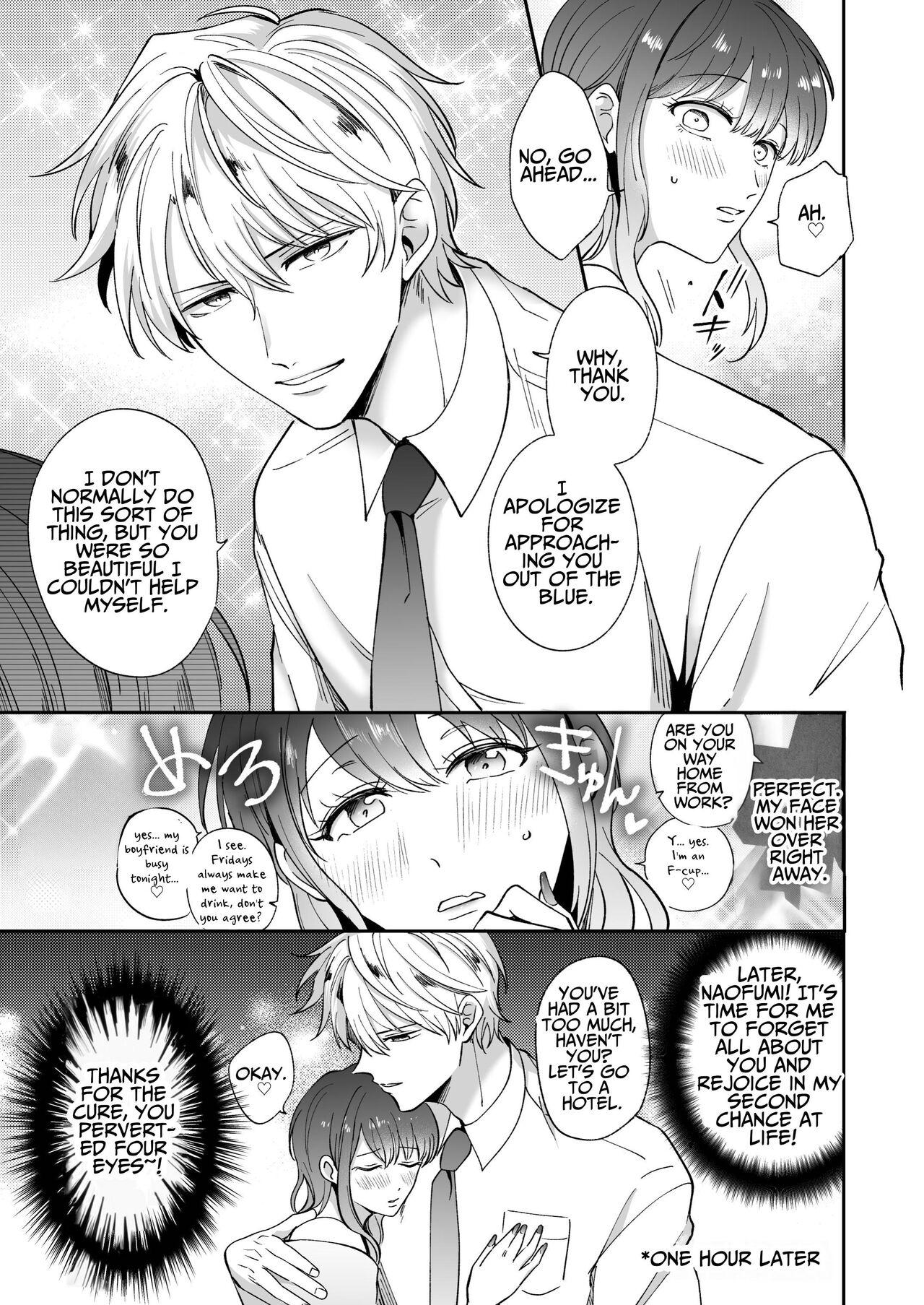 Impotent Ex-Host Playboy 2 Imprisoned for 1 month by a Pervert - Page 12