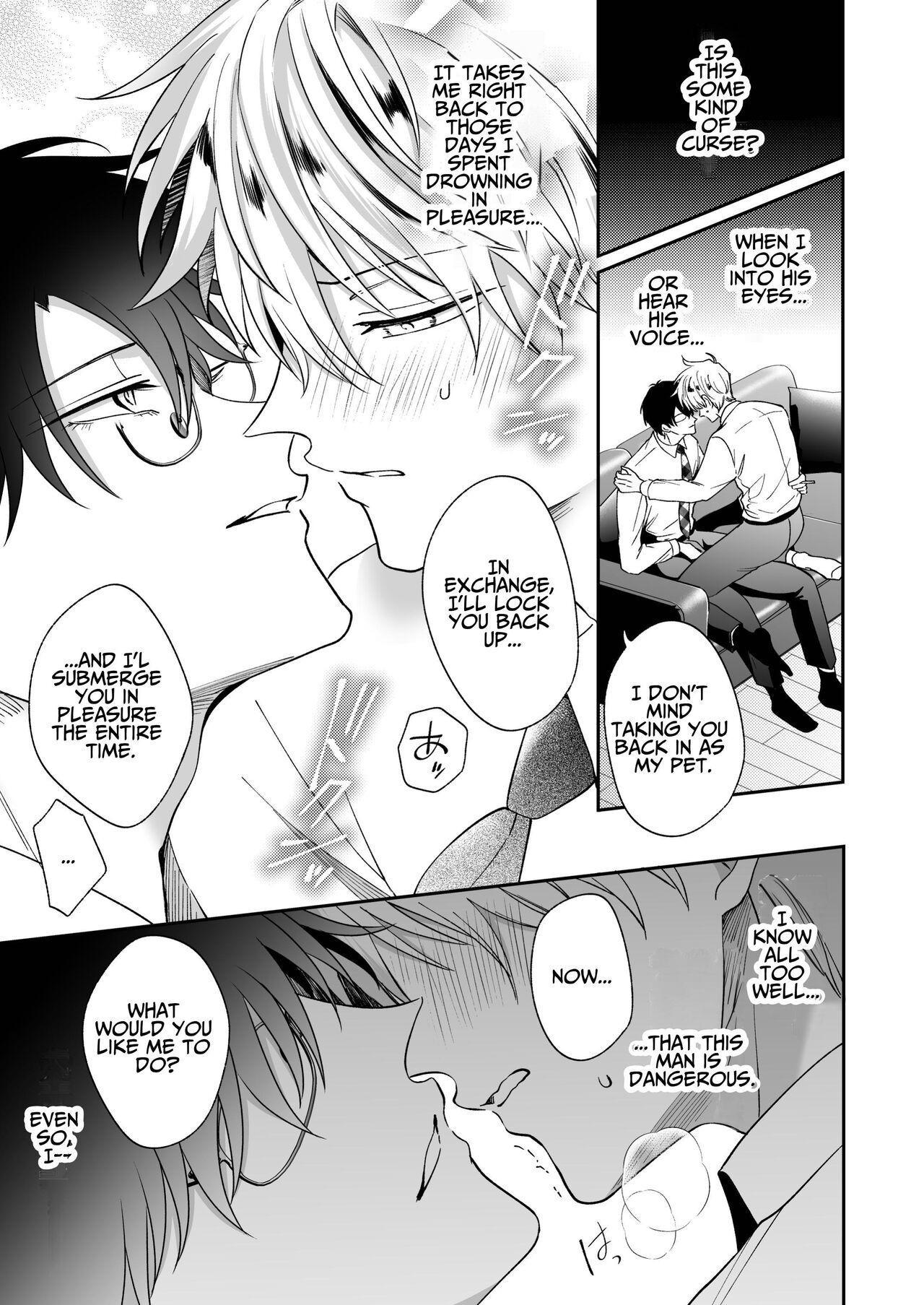 Impotent Ex-Host Playboy 2 Imprisoned for 1 month by a Pervert - Page 16