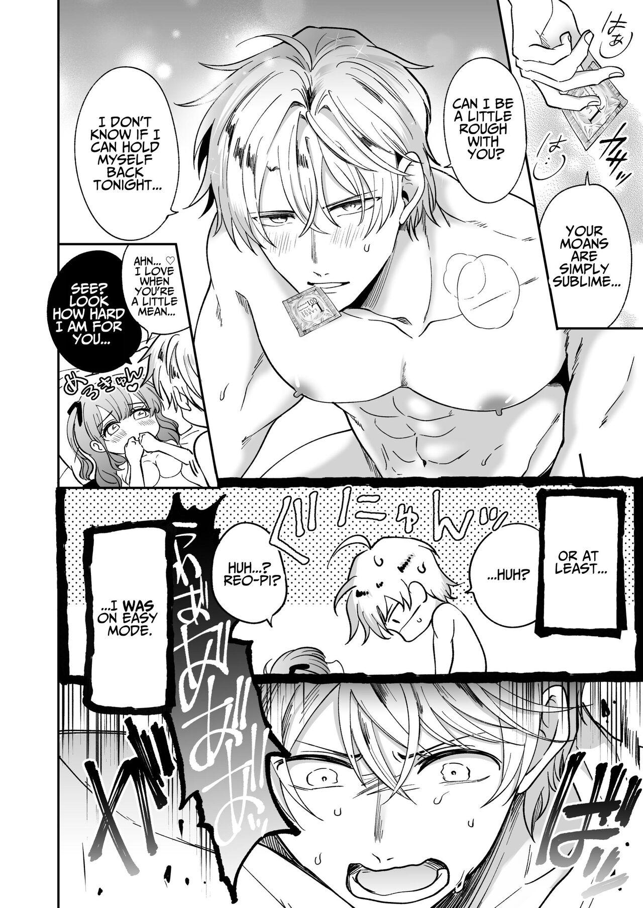 Impotent Ex-Host Playboy 2 Imprisoned for 1 month by a Pervert - Page 7