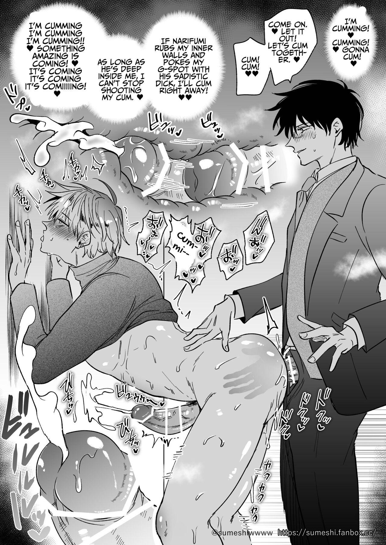 Impotent Ex-Host Playboy 2 Imprisoned for 1 month by a Pervert - Page 89