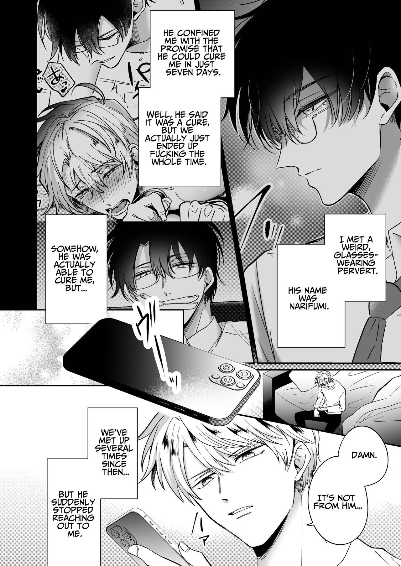 Impotent Ex-Host Playboy 2 Imprisoned for 1 month by a Pervert - Page 9