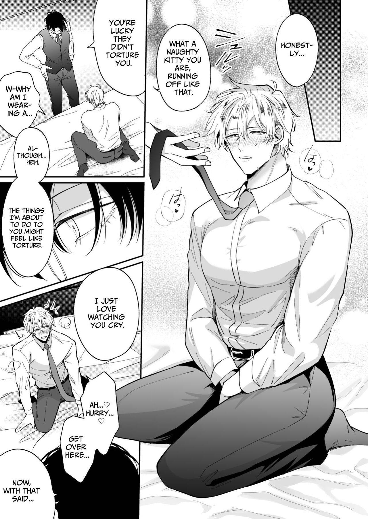 [SUMESHIYASAN] Impotent Ex-Host Playboy 4 on a 4-day Getaway with a Pervert [English] [Digital] 24