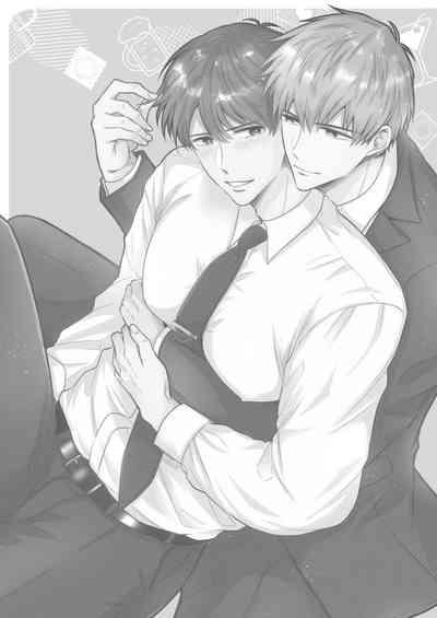 Office Worker's Love Hotel 4 Guys' Night 2