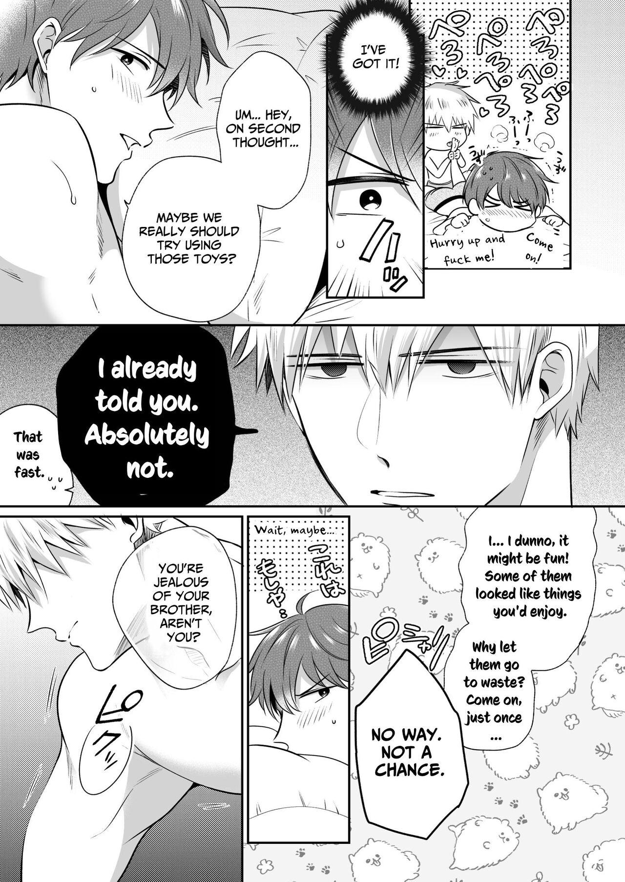 Office Worker's Love Hotel 5 Guys' Night EROS - Page 14