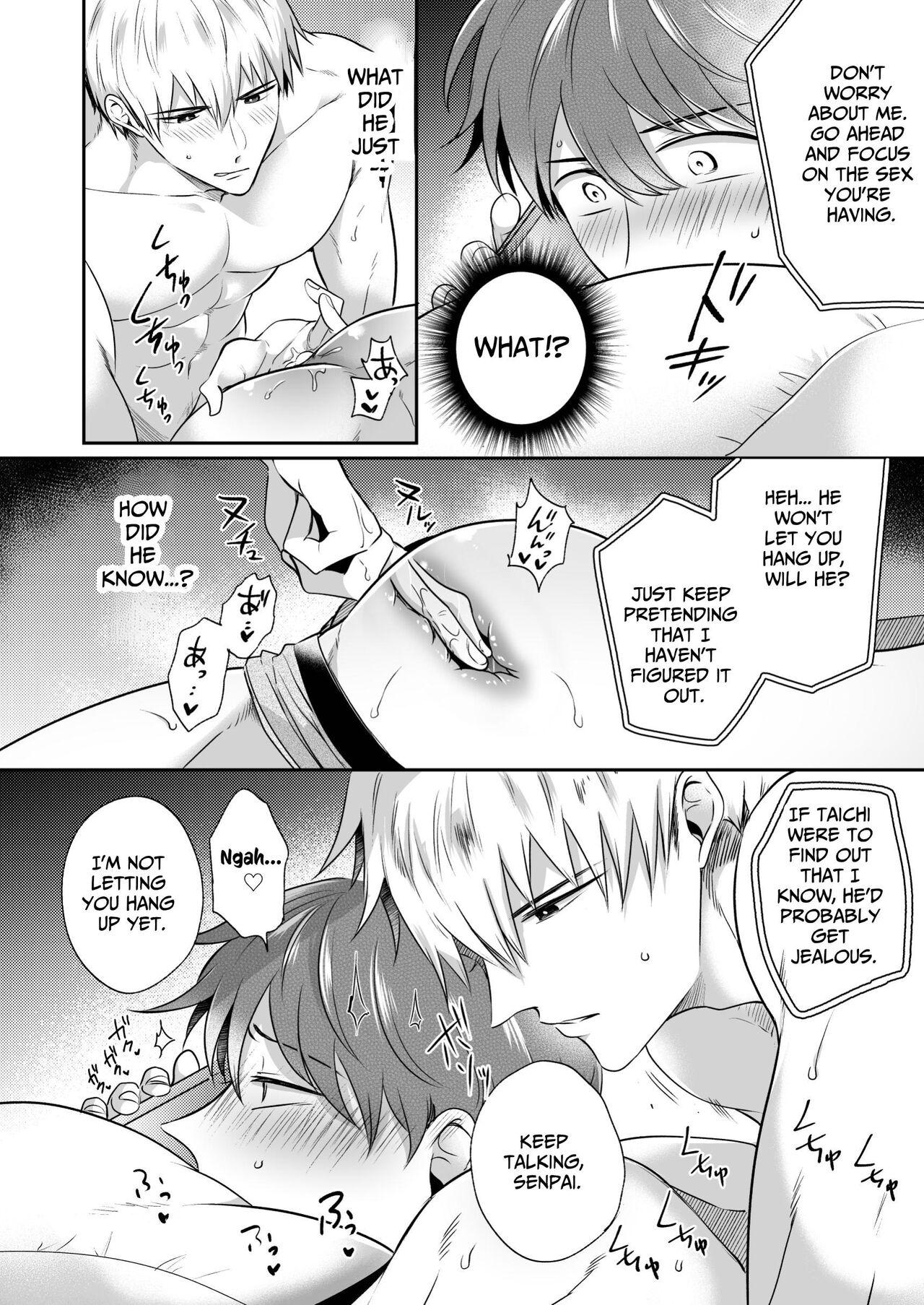 Office Worker's Love Hotel 5 Guys' Night EROS - Page 19