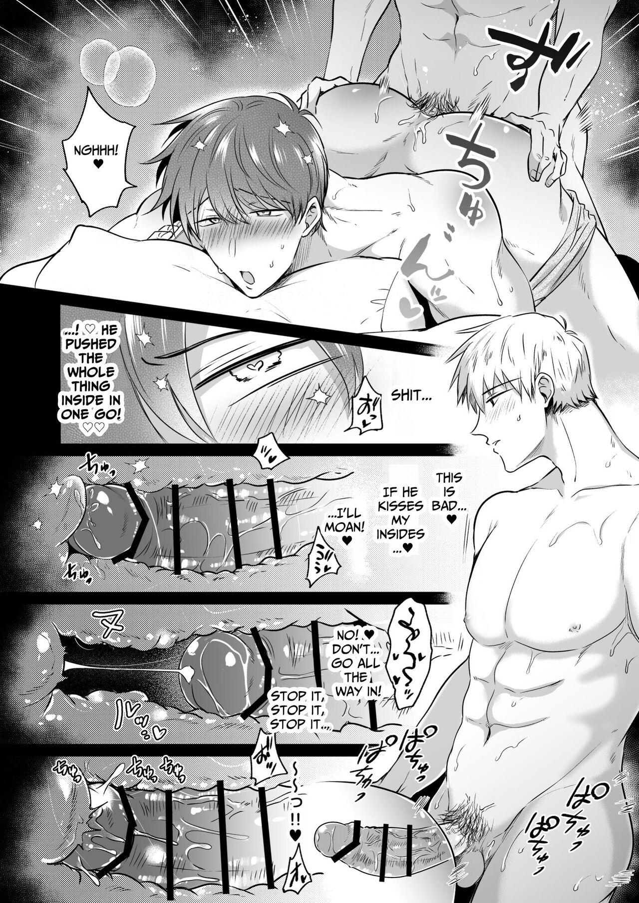 Office Worker's Love Hotel 5 Guys' Night EROS - Page 21