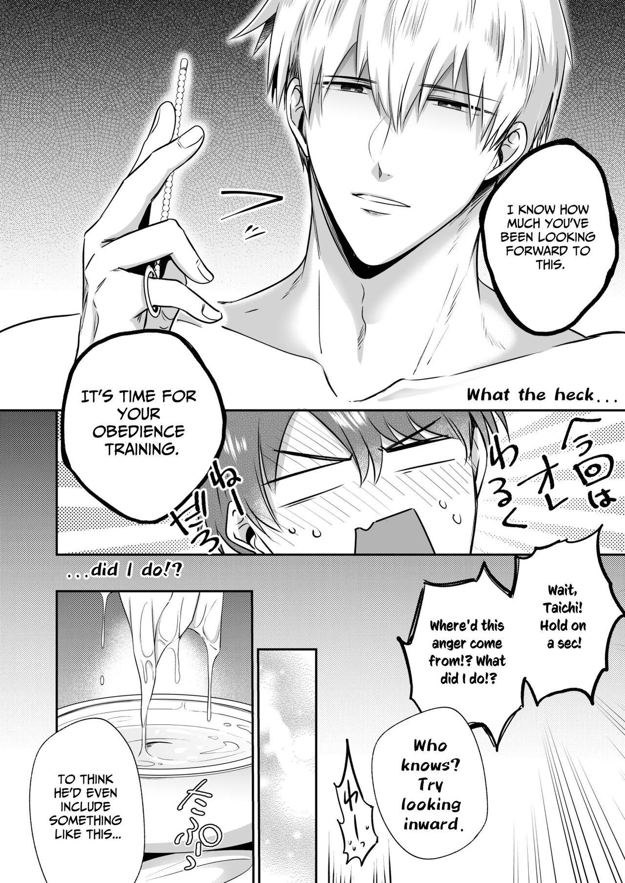 Office Worker's Love Hotel 5 Guys' Night EROS - Page 27