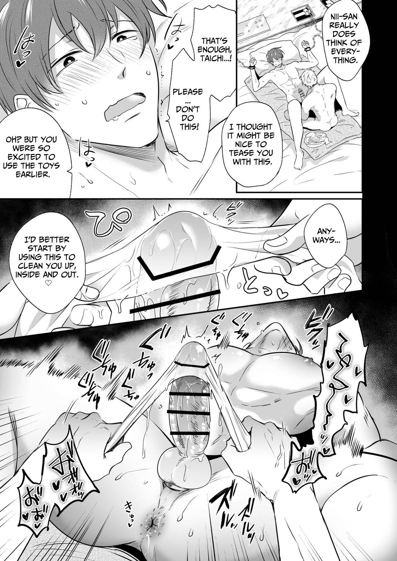 Office Worker's Love Hotel 5 Guys' Night EROS - Page 28