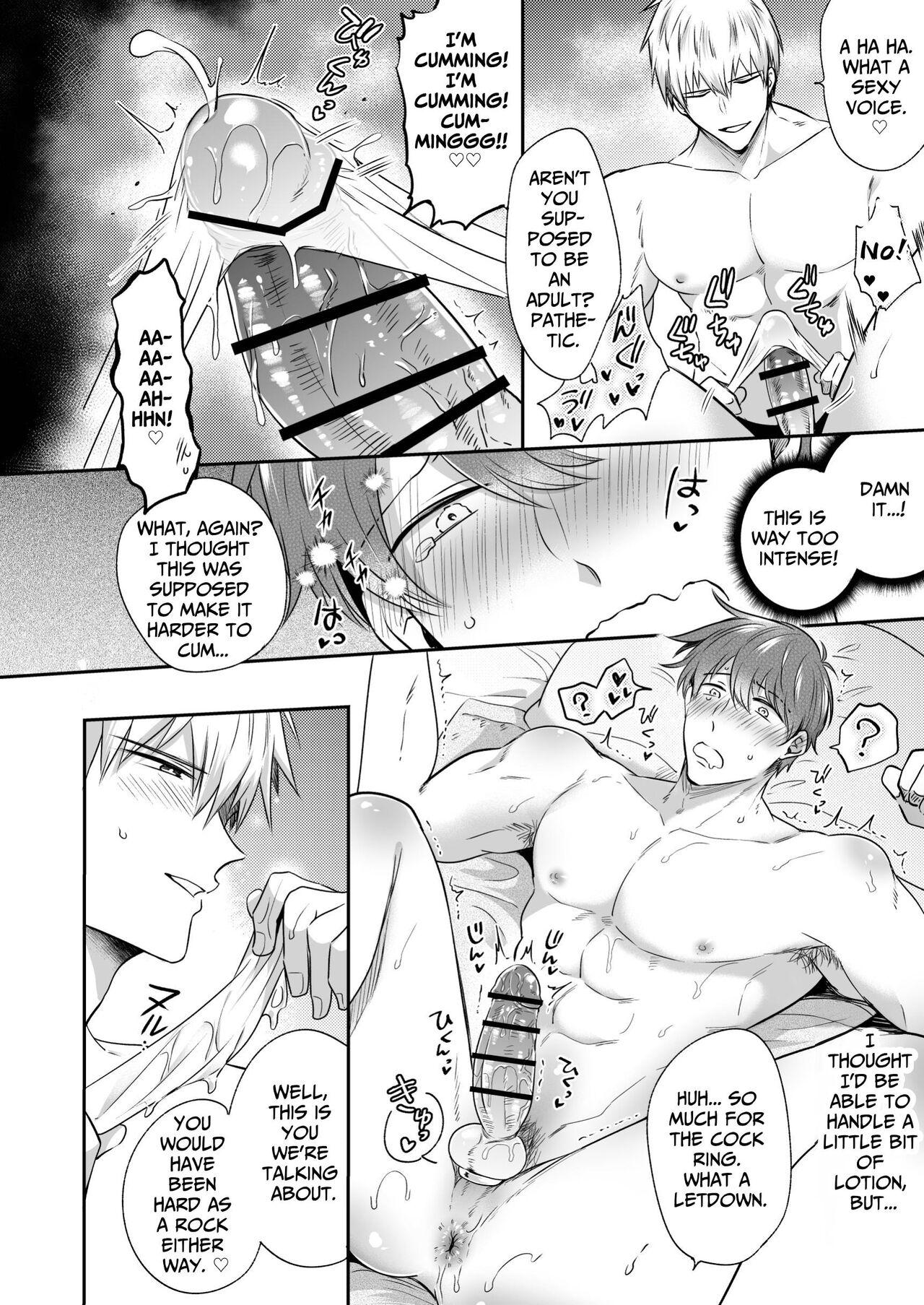 Office Worker's Love Hotel 5 Guys' Night EROS - Page 29