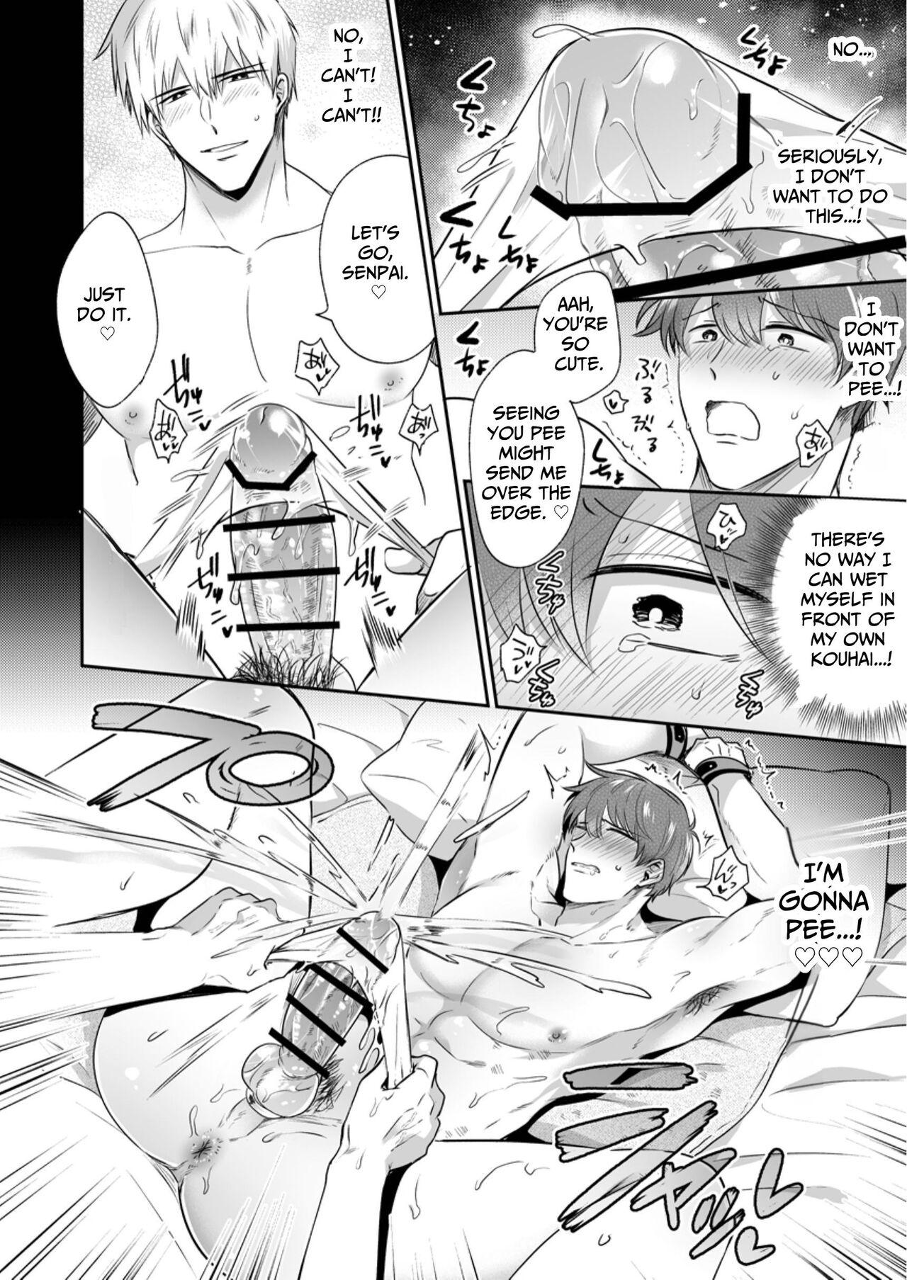 Office Worker's Love Hotel 5 Guys' Night EROS - Page 31
