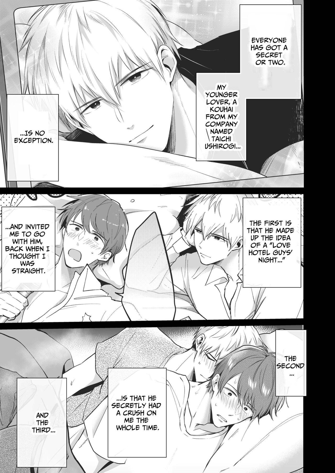 Office Worker's Love Hotel 5 Guys' Night EROS - Page 4