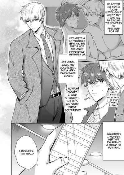Office Worker's Love Hotel 7 Guys' Night EROS - Teased and Braingasmed By My Adoring Kouhai 5