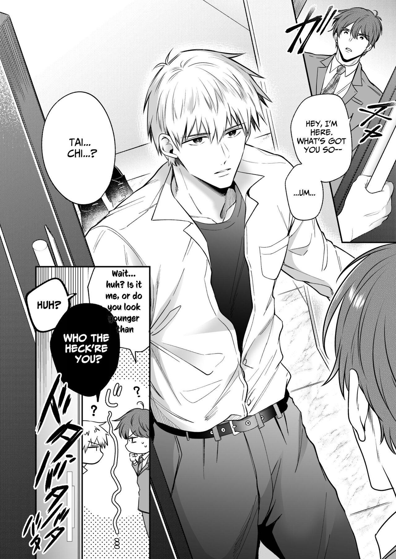 Office Worker's Love Hotel 8 Guys' Night EROSDicked in a New World - Page 11