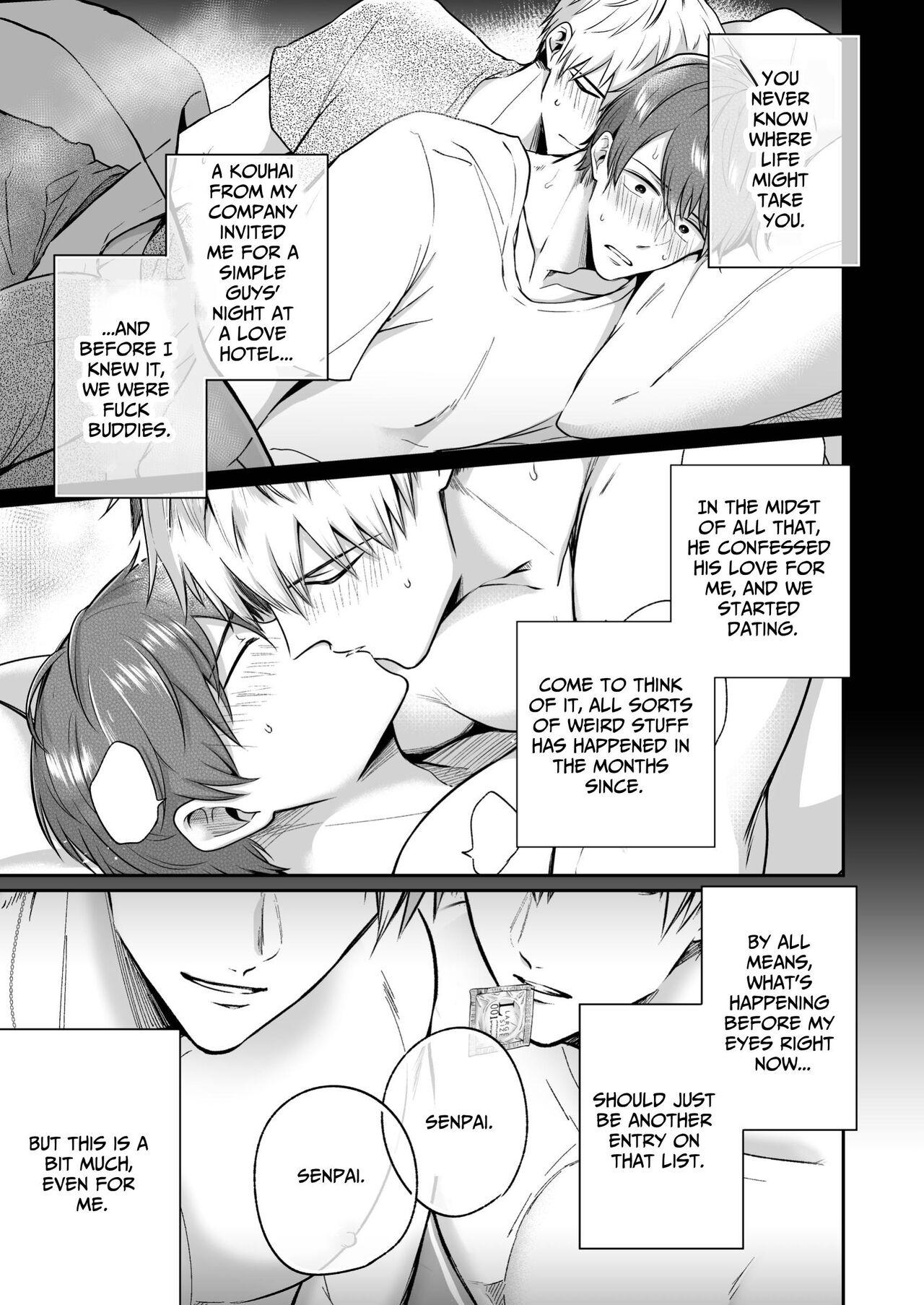 Office Worker's Love Hotel 8 Guys' Night EROSDicked in a New World - Page 4