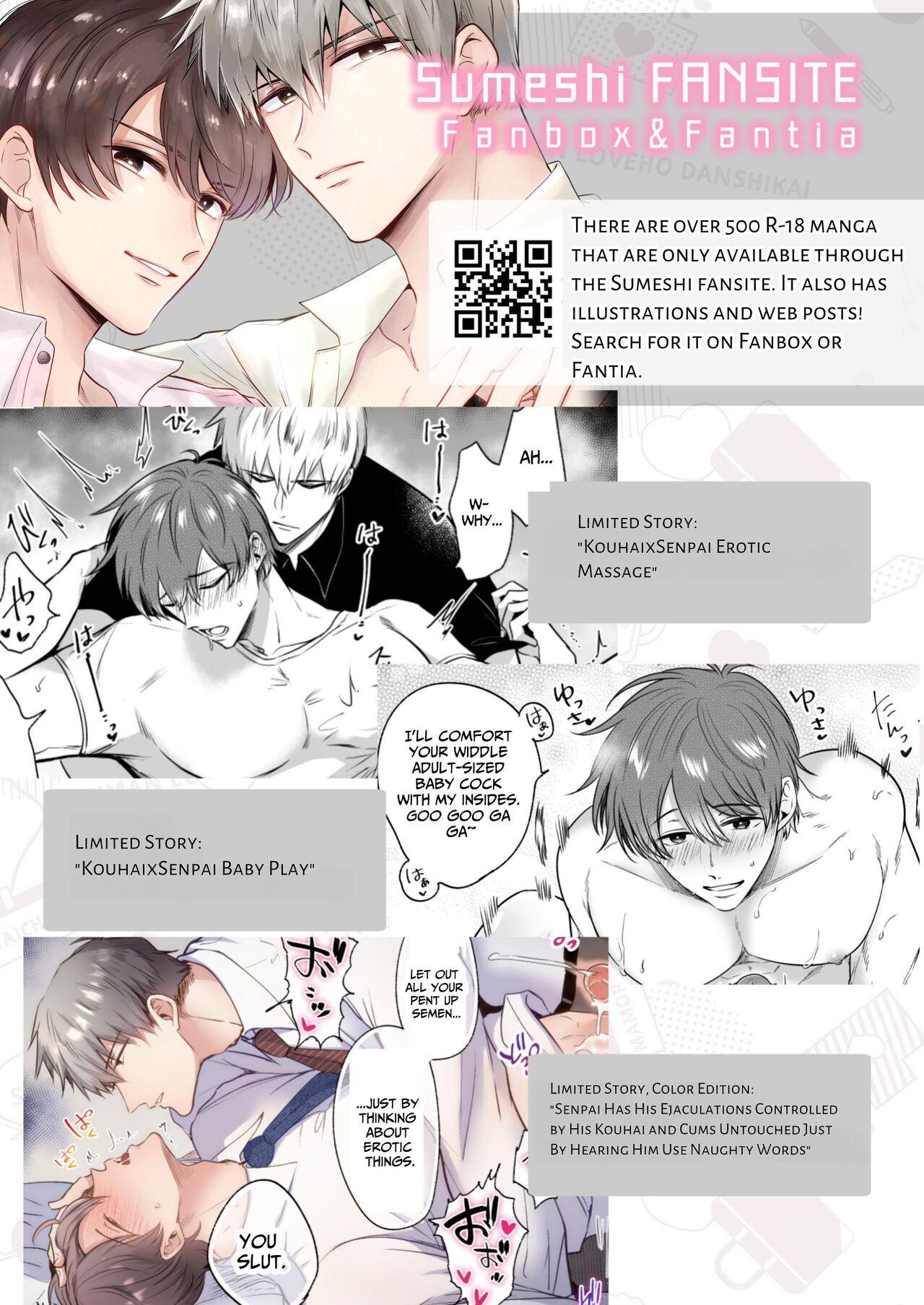 Office Worker's Love Hotel 8 Guys' Night EROSDicked in a New World - Page 59