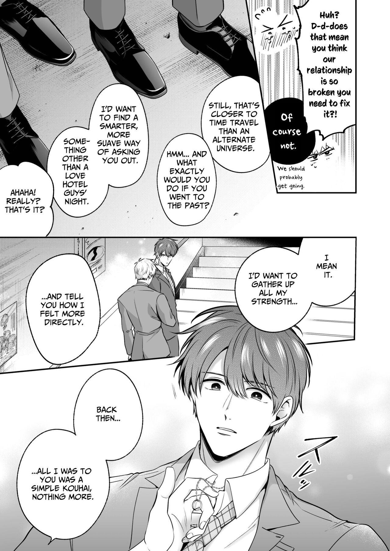 Office Worker's Love Hotel 8 Guys' Night EROSDicked in a New World - Page 8