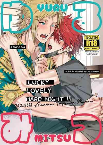 YuruMitsu Lucky Lovely Hard Night!!! 1