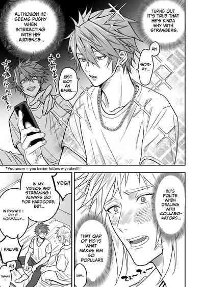 YuruMitsu Lucky Lovely Hard Night!!! 6
