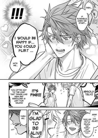 YuruMitsu Lucky Lovely Hard Night!!! 7