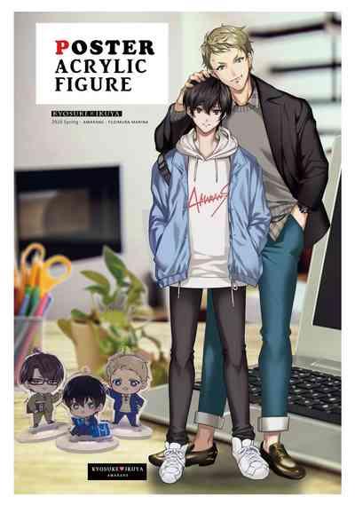 Diligent Student Doesn't Want His Naughty Lessons To End 7