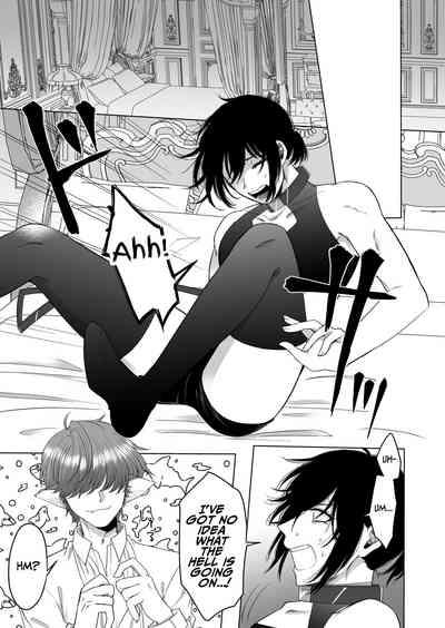 I was made a pet in another world 7