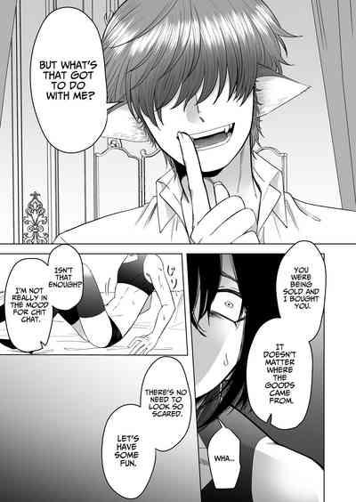 I was made a pet in another world 9