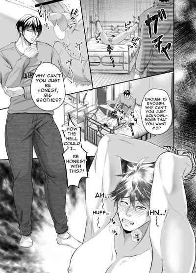 The Horny Bad Boy Trains His Older Brother Into a Slut 5