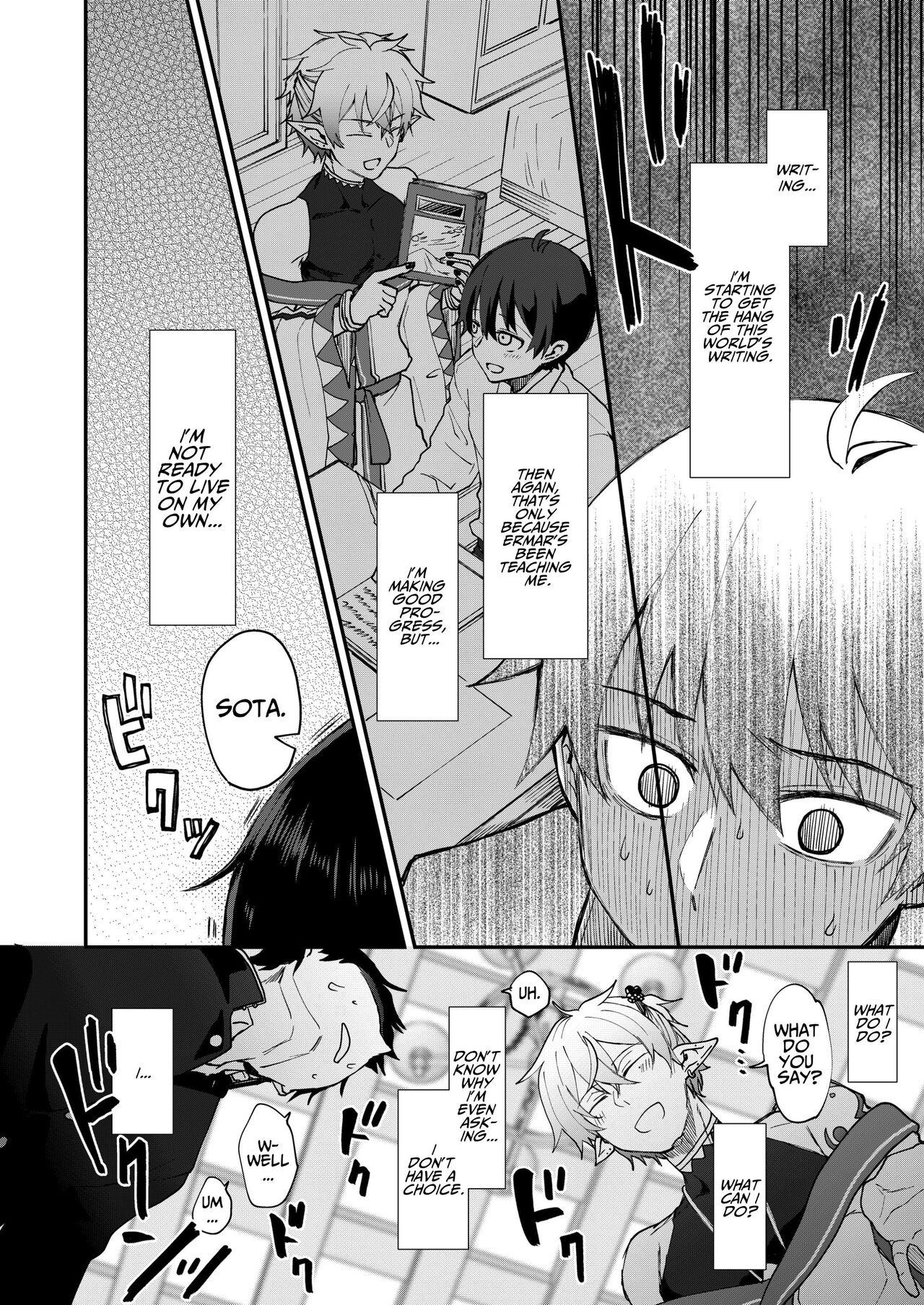 Wedded and Bedded By A Male Elf After My Isekai Teleport - Page 12