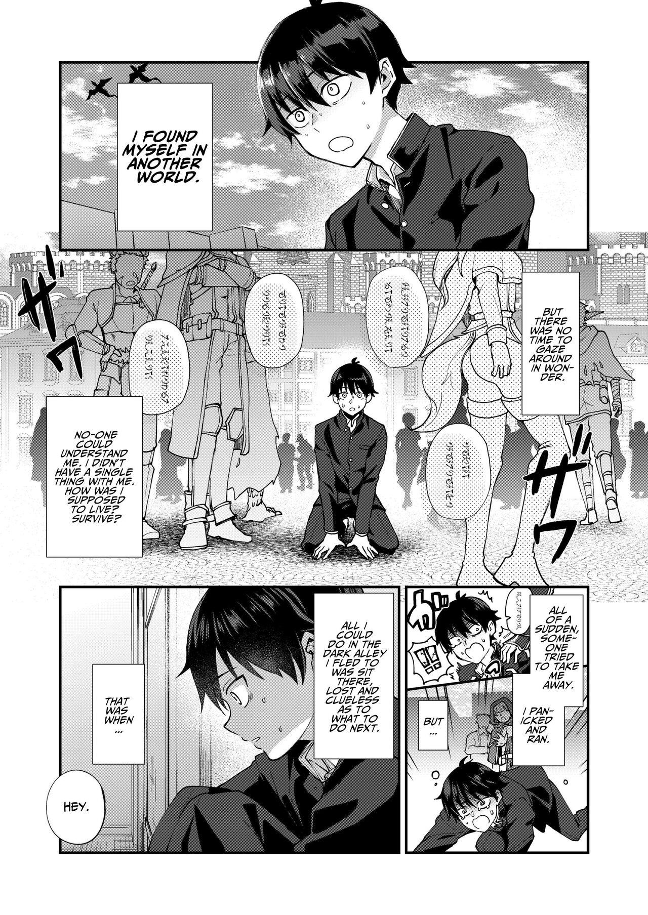 Wedded and Bedded By A Male Elf After My Isekai Teleport - Page 5