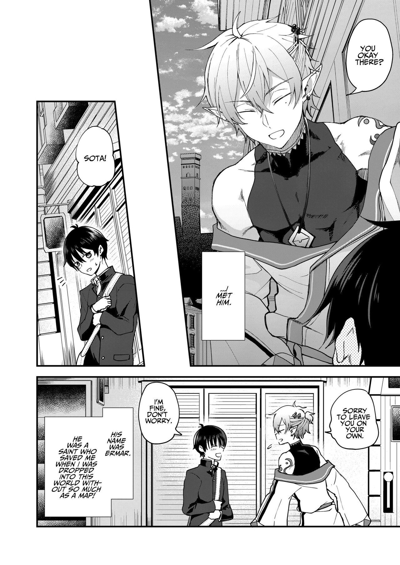 Wedded and Bedded By A Male Elf After My Isekai Teleport - Page 6