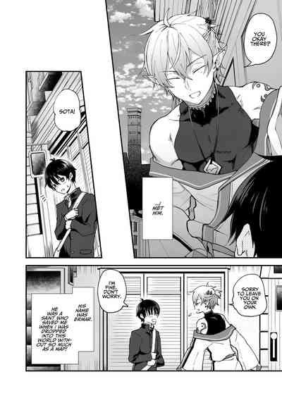 Wedded and Bedded By A Male Elf After My Isekai Teleport 6