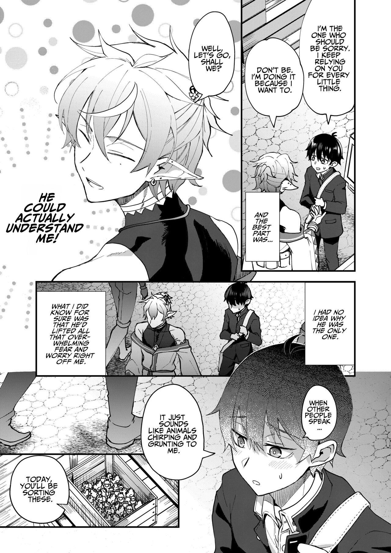 Wedded and Bedded By A Male Elf After My Isekai Teleport - Page 7