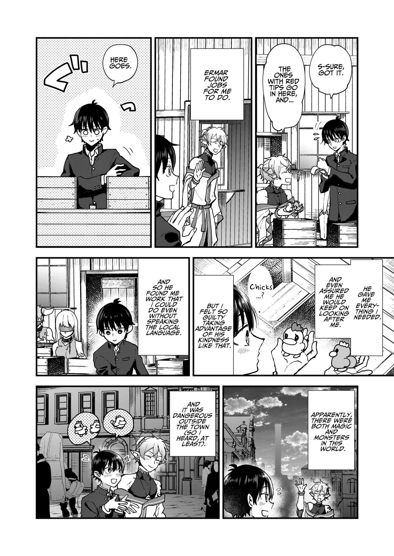 Wedded and Bedded By A Male Elf After My Isekai Teleport - Page 8