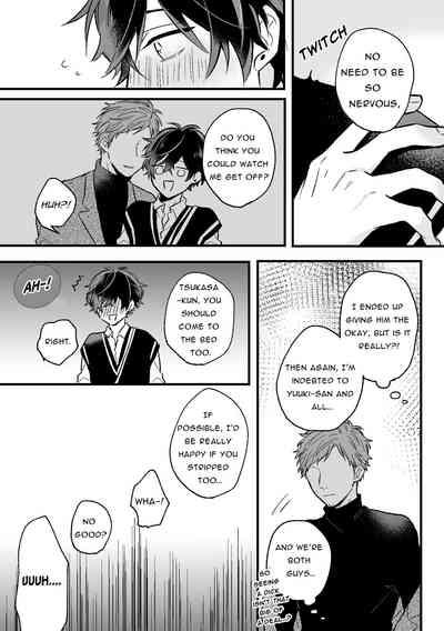 Sugar Daddy Seeking College Guy Gets Femcorrupted 7
