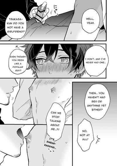 Sugar Daddy Seeking College Guy Gets Femcorrupted 9
