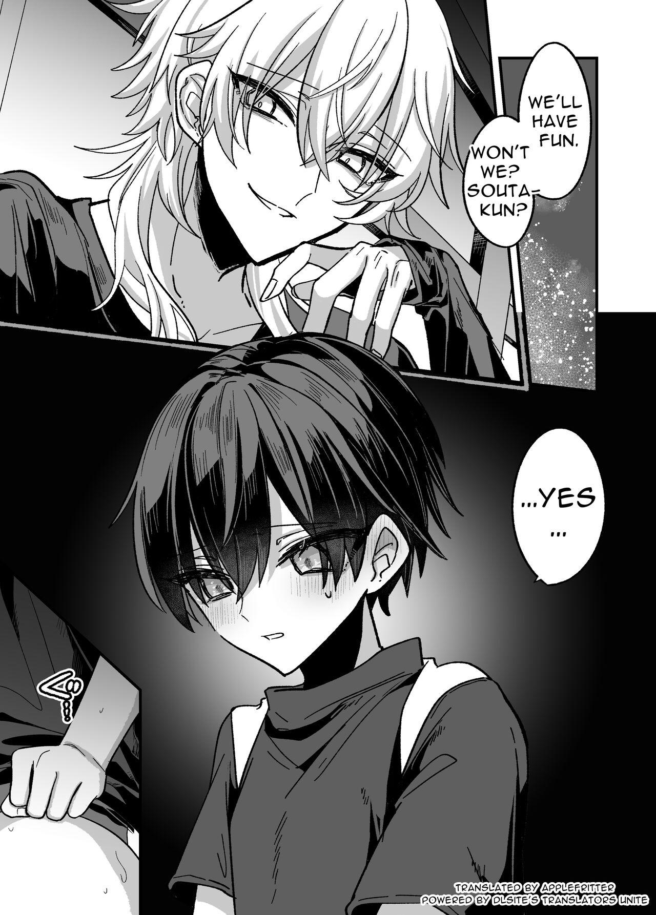 Shounen ga Onii-san ni Iya to Iu hodo Kairaku o Oshierareru Hon | A Boy Is Taught More Pleasure Than He Can Fathom 24