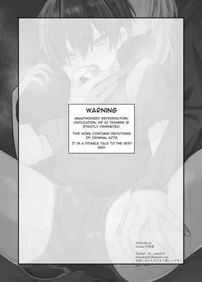 Shounen ga Onii-san ni Iya to Iu hodo Kairaku o Oshierareru Hon | A Boy Is Taught More Pleasure Than He Can Fathom 2