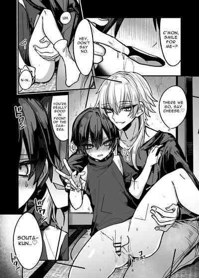 Shounen ga Onii-san ni Iya to Iu hodo Kairaku o Oshierareru Hon | A Boy Is Taught More Pleasure Than He Can Fathom 3