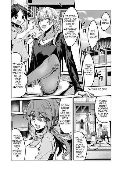 Shounen ga Onii-san ni Iya to Iu hodo Kairaku o Oshierareru Hon | A Boy Is Taught More Pleasure Than He Can Fathom 4