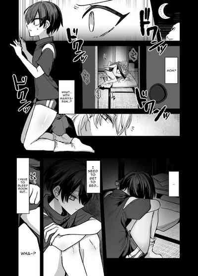 Shounen ga Onii-san ni Iya to Iu hodo Kairaku o Oshierareru Hon | A Boy Is Taught More Pleasure Than He Can Fathom 6