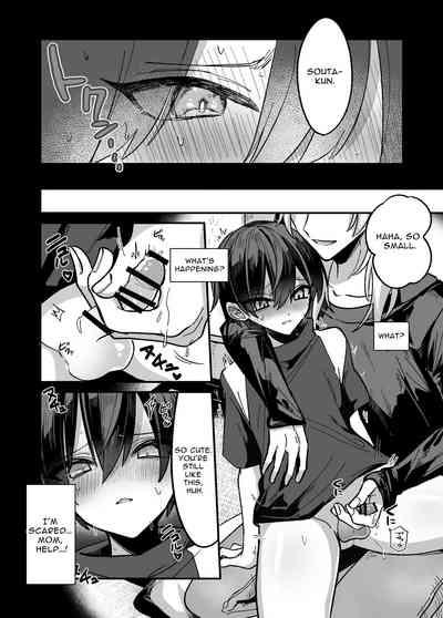 Shounen ga Onii-san ni Iya to Iu hodo Kairaku o Oshierareru Hon | A Boy Is Taught More Pleasure Than He Can Fathom 8