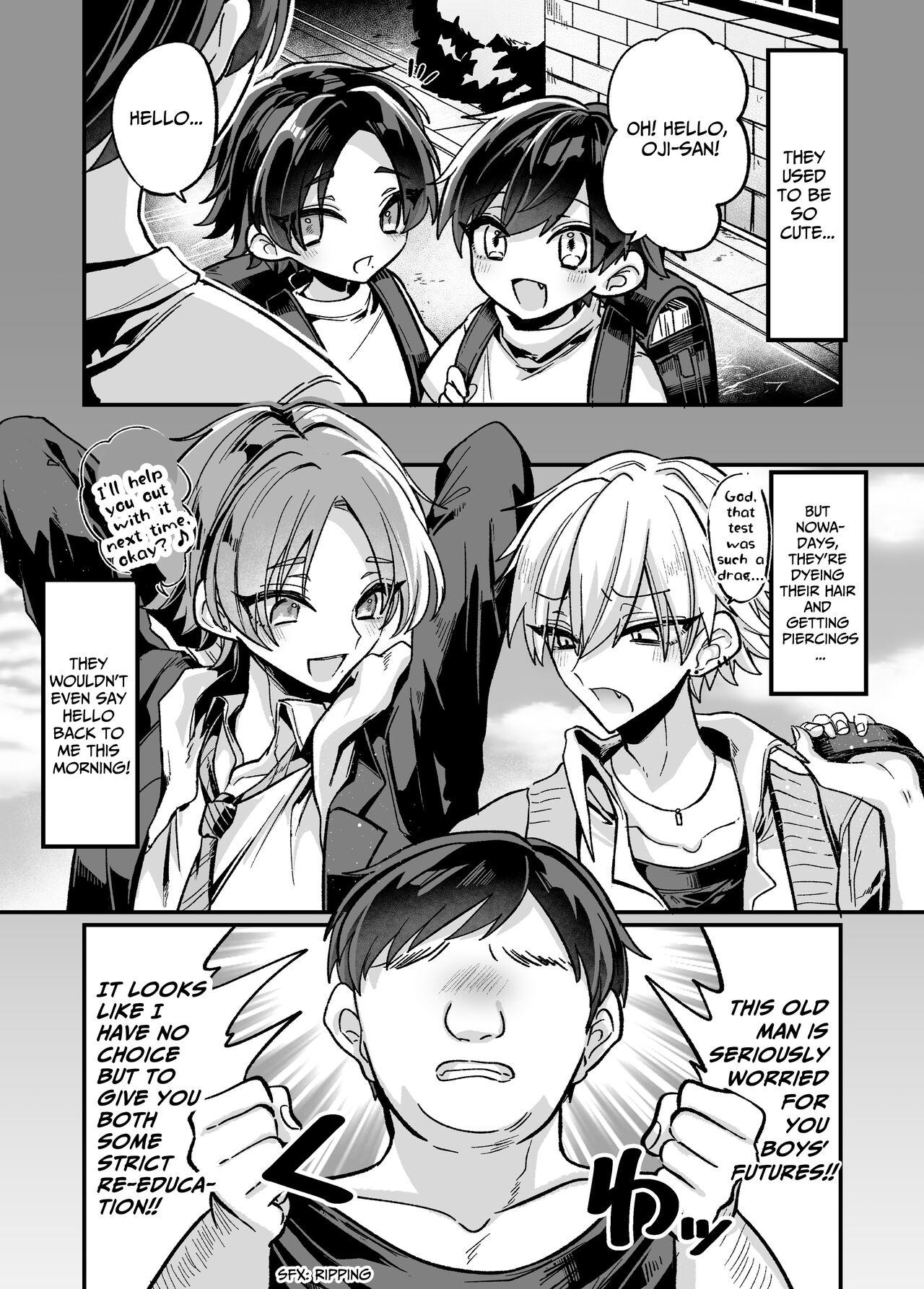 [甘蕉薬 (miska)] おじさんが仲良し幼馴染を催眠アプリでこってり♡教育する本 [英訳] - Hentaiaz.com - 3